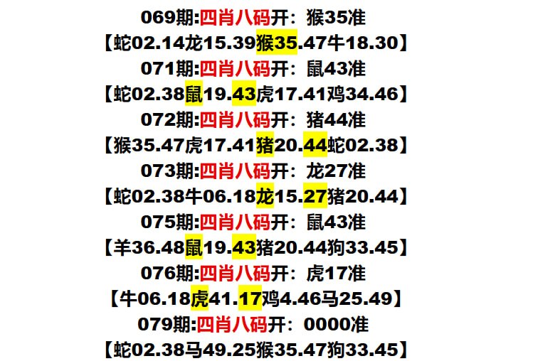 多宝系列多宝系列