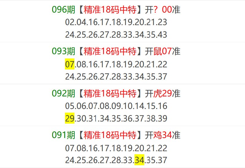香港马报系列一香港马报系列一