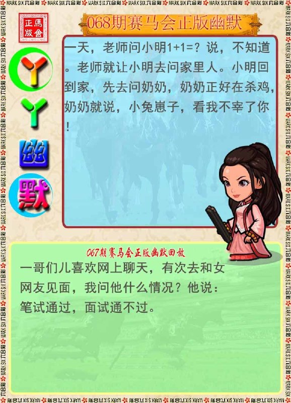 香港图库系列香港图库系列