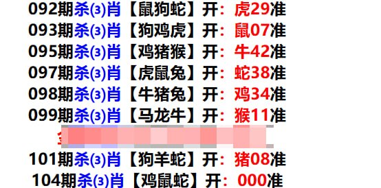 多宝系列多宝系列