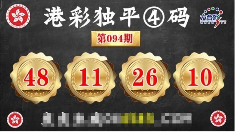香港图库系列香港图库系列
