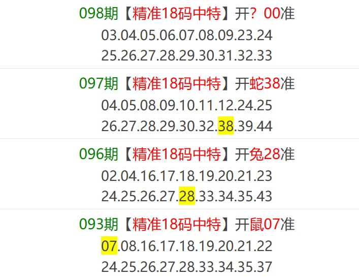 香港马报系列一香港马报系列一