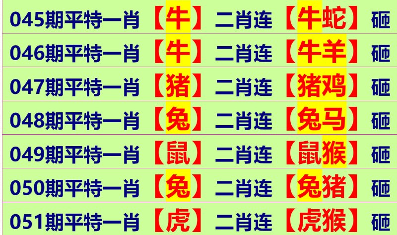 无敌系列无敌系列
