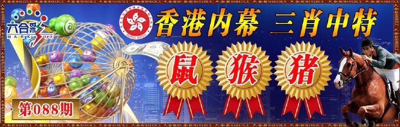 香港图库系列香港图库系列