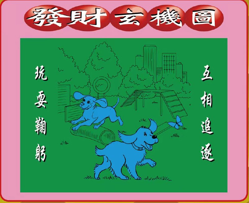 香港图库系列香港图库系列