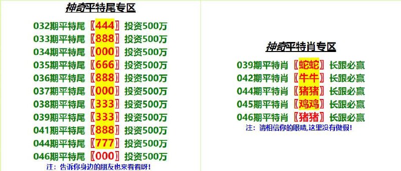 香港资料香港资料