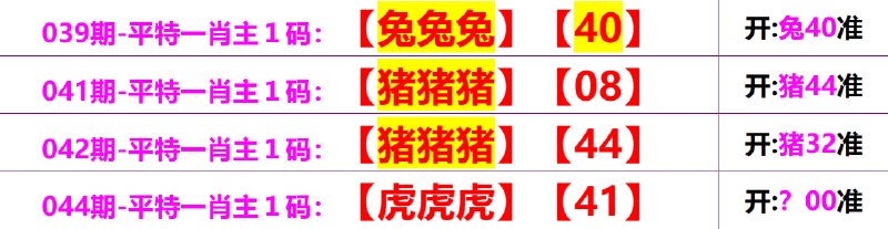 无敌系列无敌系列
