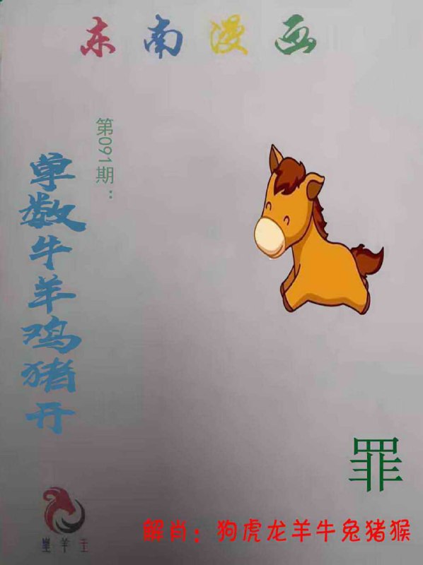 香港图库系列香港图库系列