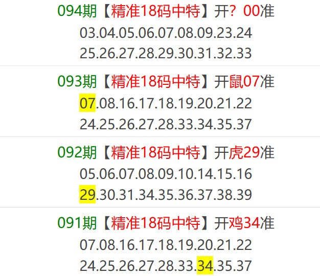 香港马报系列一香港马报系列一
