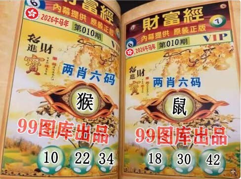 香港图库系列香港图库系列