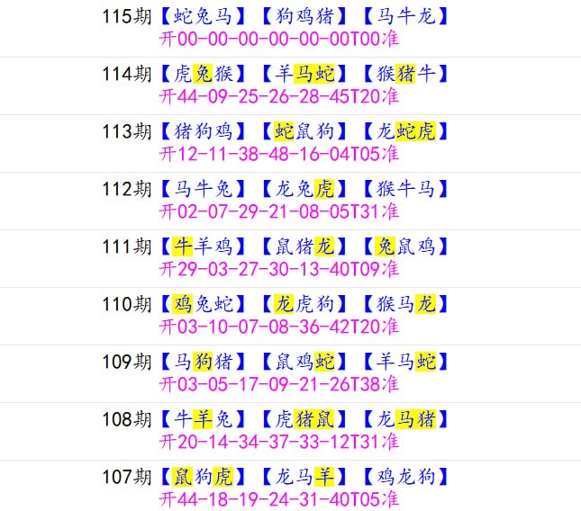 钻石系列一钻石系列一