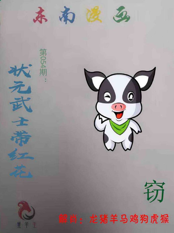 香港图库系列香港图库系列