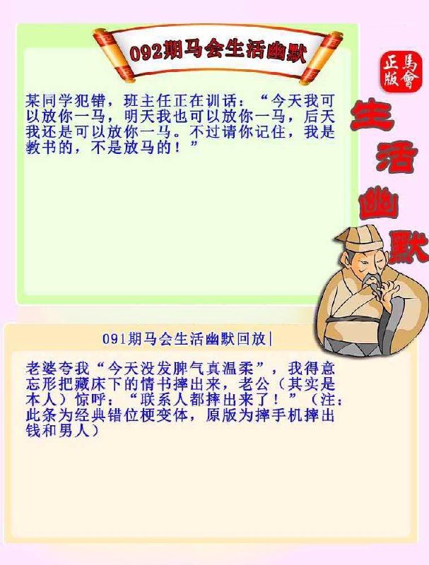 香港图库系列香港图库系列