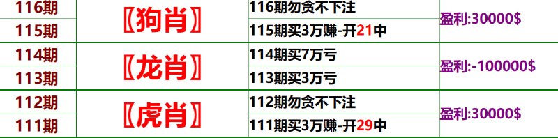 无敌系列无敌系列