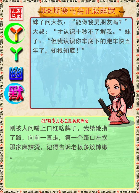 香港图库系列香港图库系列