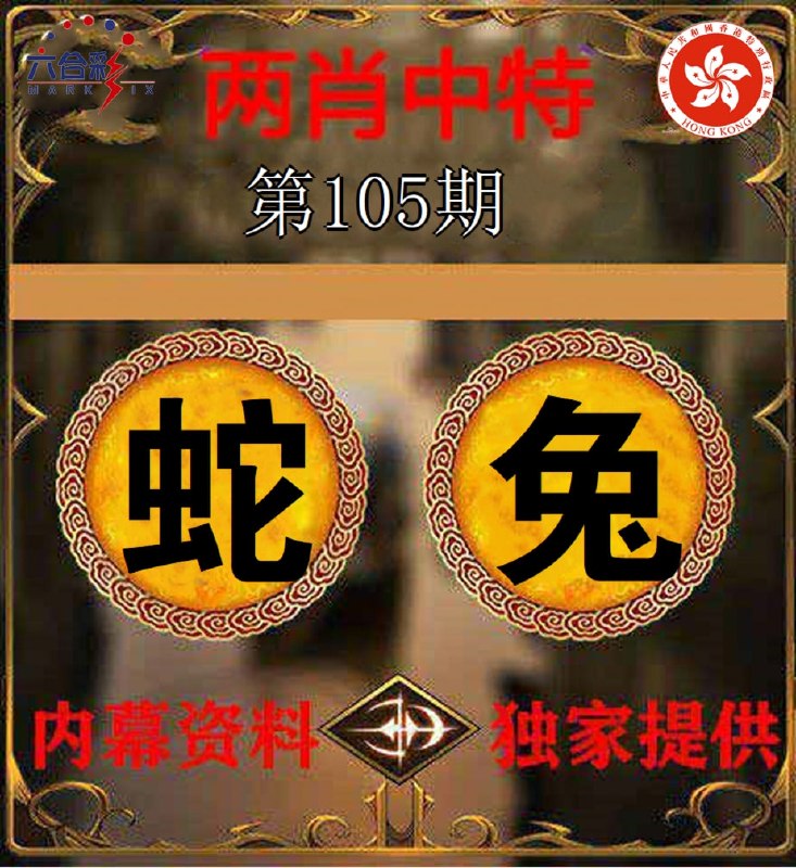 香港图库系列香港图库系列