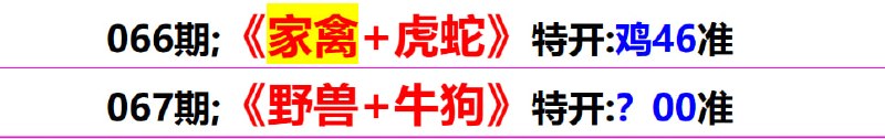无敌系列无敌系列