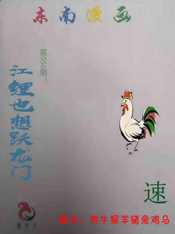 香港图库系列香港图库系列