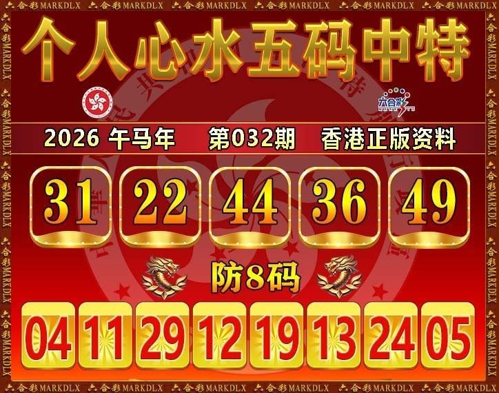 图库系列图库系列