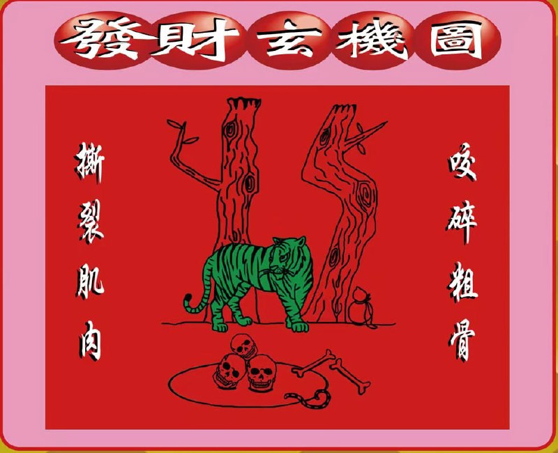 香港图库系列香港图库系列