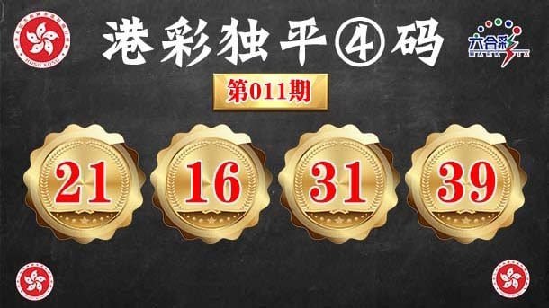 香港图库系列香港图库系列