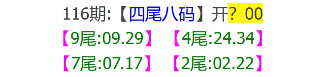 香港马报系列一香港马报系列一