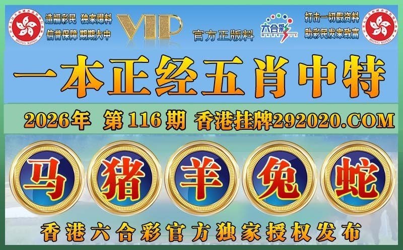 香港图库系列香港图库系列
