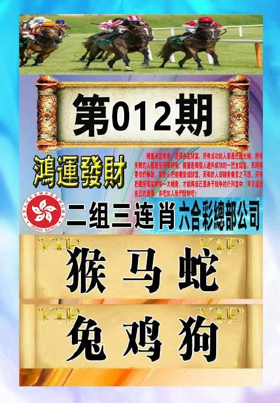 香港图库系列香港图库系列