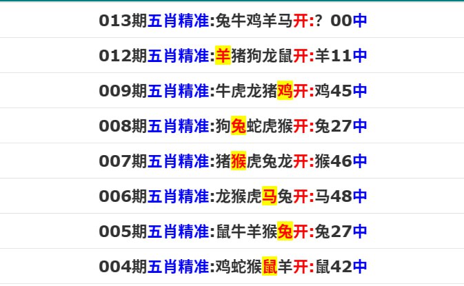 香港码报香港码报