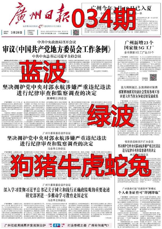 香港图库资料香港图库资料