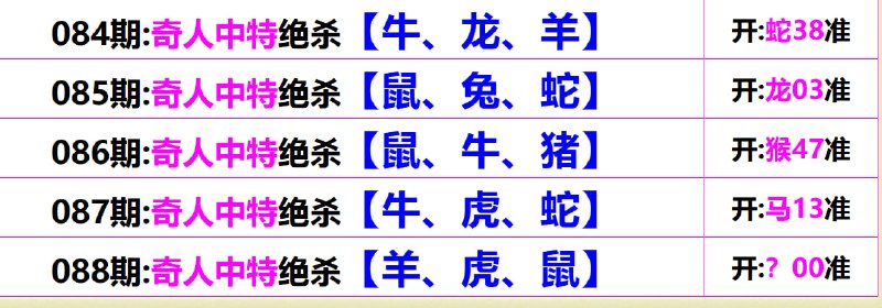 无敌系列无敌系列
