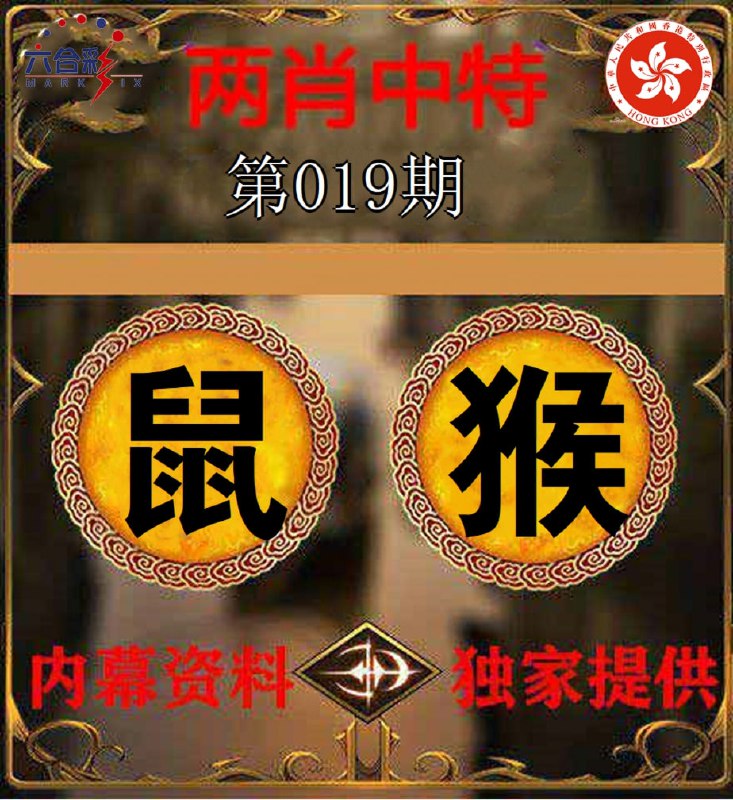 香港图库资料香港图库资料