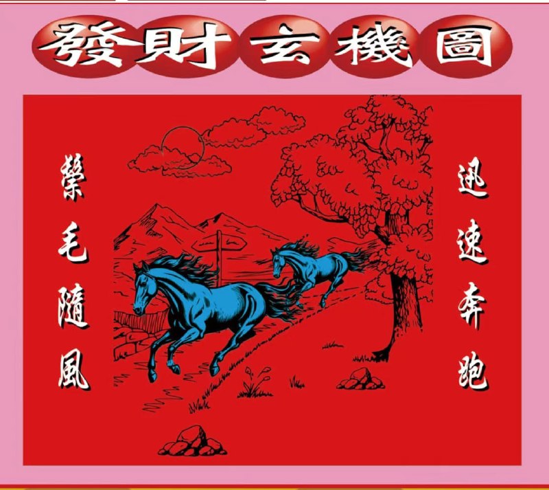 香港图库系列香港图库系列