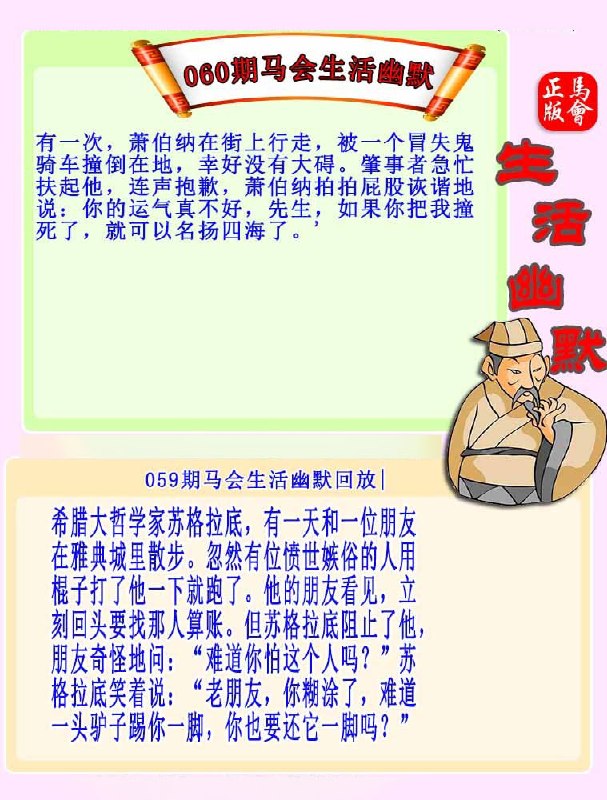 香港图库系列香港图库系列
