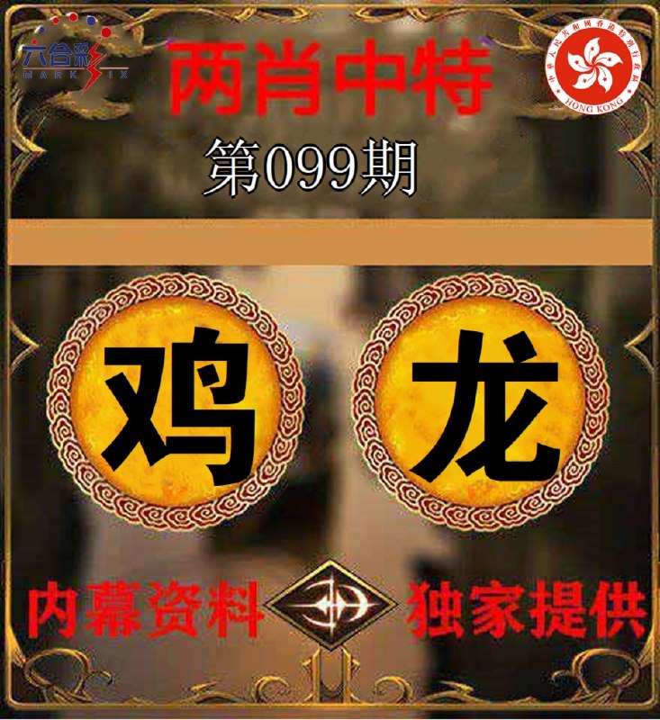 香港图库系列香港图库系列