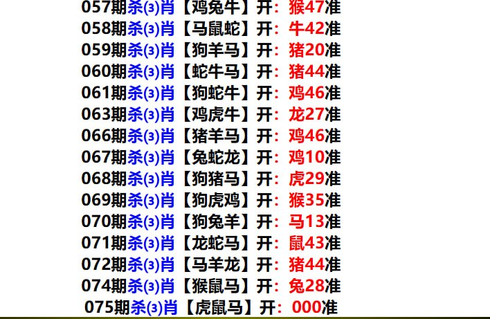 多宝系列多宝系列