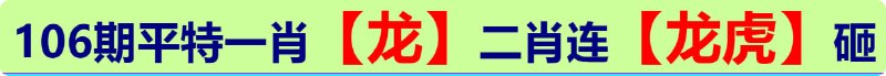 无敌系列无敌系列