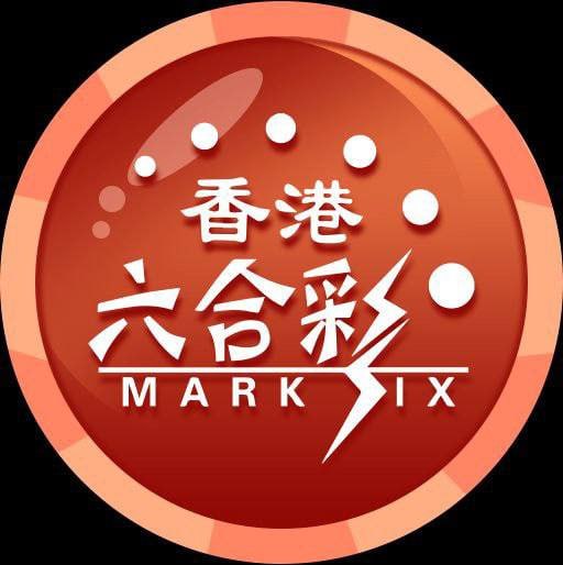 香港六合彩 第087期三肖三码【三肖三码】087期推荐⑦肖:马猴鸡鼠羊龙虎087期推荐⑤肖:马猴鸡鼠羊087期推荐③肖:马猴鸡087期推荐⑫码:37.13.23.47.22.46.31.07.24.48.15.41087期推荐③码:37.13.23历史记录：086期推荐⑤肖:鸡马虎蛇猴(开猴准)085期推荐⑤肖:鸡蛇鼠狗龙(开龙准)084期推荐⑦肖:鼠龙虎猴羊蛇狗(开蛇准)083期推荐③肖:猪猴牛(开猴准)081期推荐⑤肖:蛇鼠马牛鸡(开鸡准)079期推荐⑦肖:虎马兔鸡龙猪猴(开猴准)078期推荐③肖:羊猪鸡(开猪准)075期推荐③肖:狗牛蛇(开鼠准)074期推荐③肖:龙猪兔(开兔准)073期推荐⑤肖:虎鼠马兔龙(开龙)072期推荐③肖:鼠猴猪(开猪准)以上资料长期免费公开.😘😘😘😘 😪😰🙁🤧😭 😘😘😘😘📱📱📱📱📱📱📱📱📱📱📱📱📱📱📱📱📱 😘😘😘😘😘😘😘😘😘😘❤️📱📱📱📱📱 @lhcmm❤️❤️❤️❤️❤️❤️❤️❤️❤️😁☺️😁🥹: