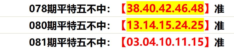 无敌系列无敌系列