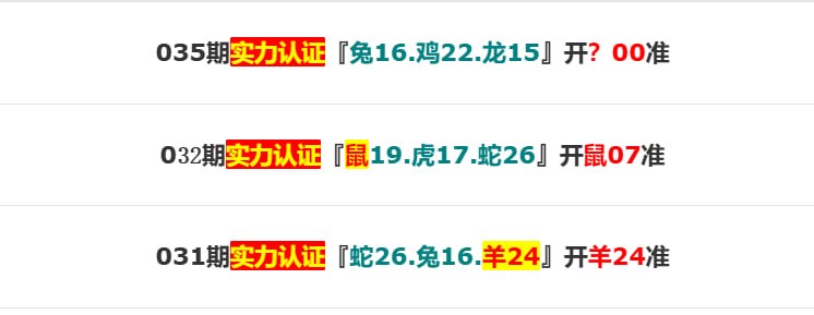 香港马报系列一香港马报系列一