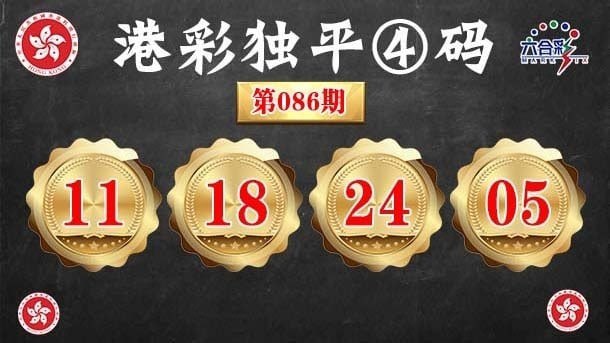 香港图库系列香港图库系列