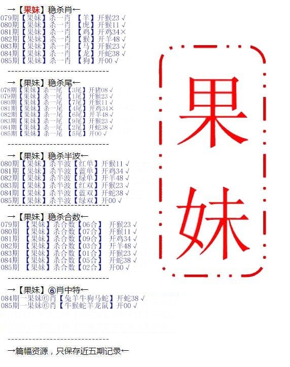 香港图库系列香港图库系列