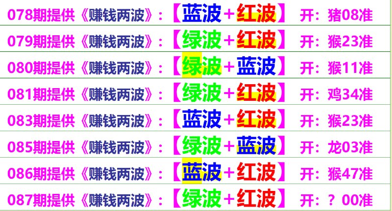 无敌系列无敌系列