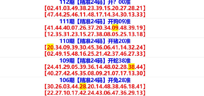 摇钱树系列摇钱树系列