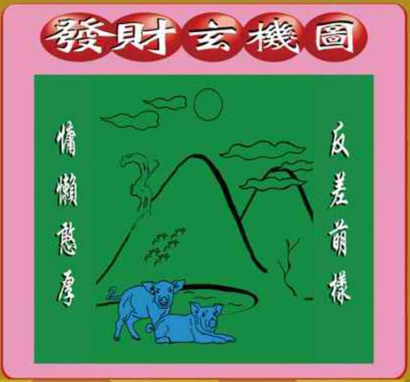 香港图库系列香港图库系列