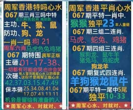 香港图库系列香港图库系列