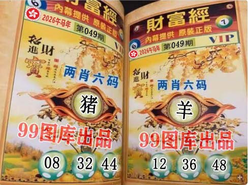 香港图库资料香港图库资料