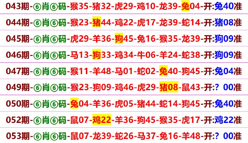 无敌系列无敌系列