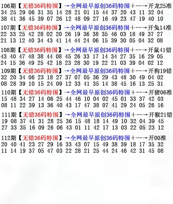#图库资料#图库资料