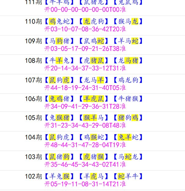 钻石系列一钻石系列一